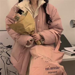 Reversible Padded Zip-up Jacket Pink & Almond - One Size