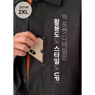 Multi-pocket Loose-fit Cotton Jacket