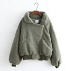 Fleece Zip-up Biker Jacket