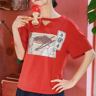 Cutout-detail Printed Short-sleeve Top