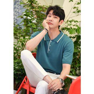 Contrast-trim Summer Knit Polo Shirt