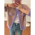 Color Block Cardigan Purple & Yellow & Pink - One Size