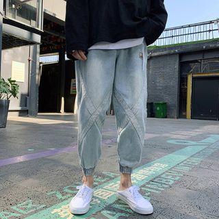 Washed Cross Panel Harem Jeans