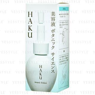 Shiseido - Haku Botanic Science Essence 30ml