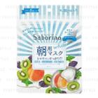 Bcl - Saborino Morning Mask White (kiwi Fruit And Yogurt) 5 Pcs