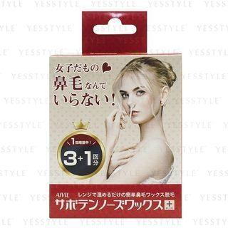 Aivil - Cactus Wax Plus Remove Nose Hair 4 Pcs