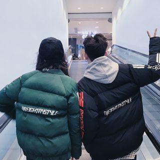 Couple Matching Zip Padded Jacket