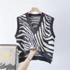 Zebra Pattern Sweater Vest