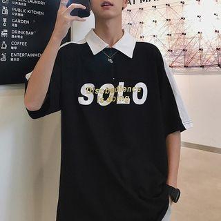 Lettering Striped Elbow-sleeve Polo Shirt