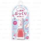 Ettusais - Gel Color Coat (#rs2 Cherry Blossom) 9ml