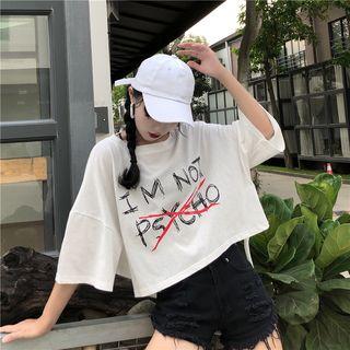 Zip Back Lettering Elbow-sleeve T-shirt