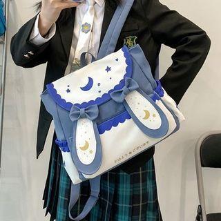 Two-tone Star Print Backpack