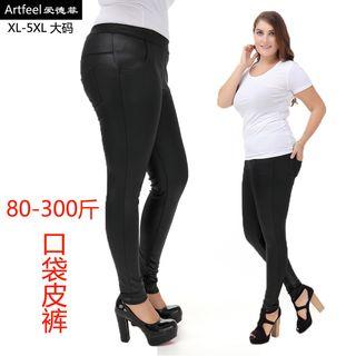 Pocketed Faux Leather Leggings
