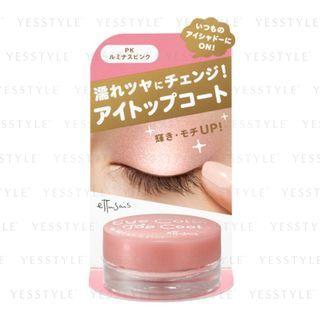 Ettusais - Eye Color Top Coat (#pk) 6g