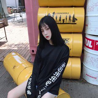 Long-sleeve Round Neck Lettering T-shirt
