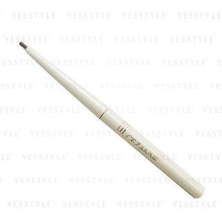 Cezanne - Fine Lead Eyebrow (natural Brown) 1 Pc
