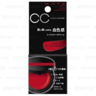 Kanebo - Kate Cc Lip & Cheek Cream N Spf 10 Pa+ (#01 Golw Red) 5.5g