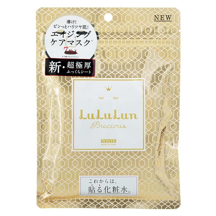 Lululun - Precious White Moisturizing Face Mask (anti-aging) 7 Pcs