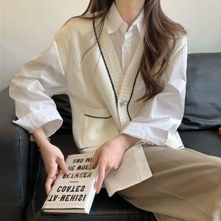 Buttoned Knit Open-front Vest