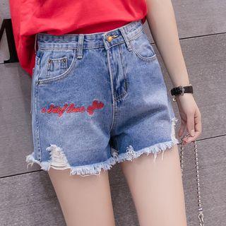 Distressed Letter Embroidered Denim Shorts