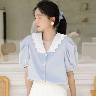Short-sleeve Eyelet Lace Collar Blouse
