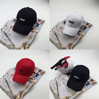 Cap (various Designs)
