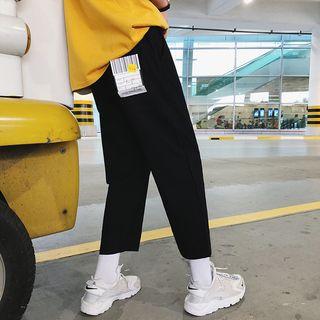 High-waist Printed Pants