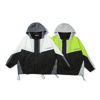 Long-sleeve Color-block Hooded Jacket