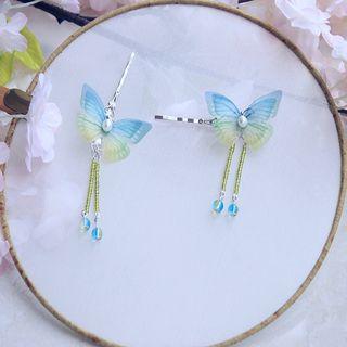 Faux Pearl Mesh Butterfly Fringed Hair Pin