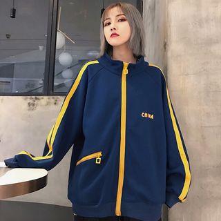 Contrast Trim Zip Jacket Navy Blue - One Size