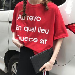 Short-sleeve Lettering T-shirt / Contrast Trim Slit Midi Skirt