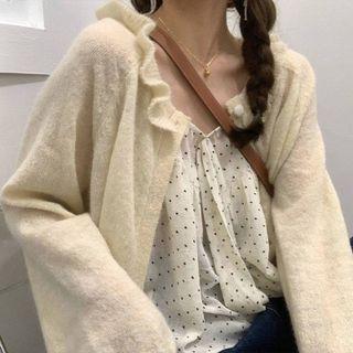 Ruffle Trim Plain Cardigan