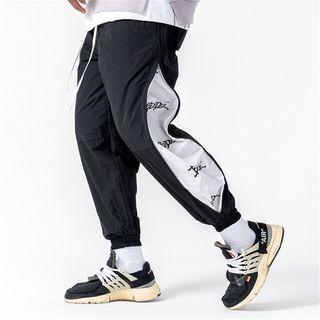 Side-zip Drawstring Harem Pants