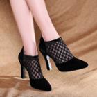 Mesh Panel Pointy-toe Chunky-heel Ankle Boots