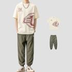 Elbow-sleeve Lettering T-shirt / Straight Leg Jogger Pants
