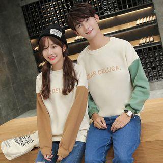 Couple Matching Lettering Two-tone Sweatshirt
