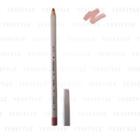 Watosa - Lipliner Crayon Pencil (#117 Beige) 1 Pc