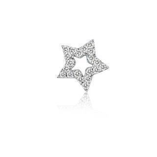 Left Right Accessory - 9k White Gold Hollow Open Star Pave Diamond Single Stud Earring (0.05cttw)