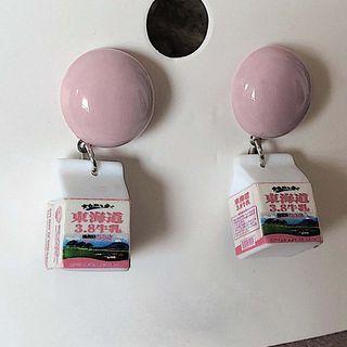 Resin Milk Carton Dangle Earring