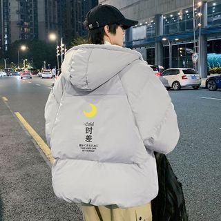 Moon Print Hooded Padded Jacket