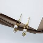 Faux Pearl Alloy Dangle Earring 1 Pair - E4380 - Gold - One Size