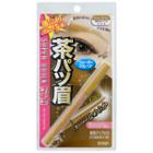 Sana - Super Quick Eyebrow Waterproof (#01 Brown) 1 Pc