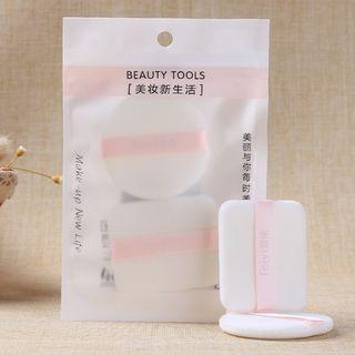 Set Of 2: Powder Puff White - One Size