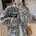 Leopard Print Fluffy Zip Jacket Leopard - White - One Size