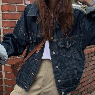 Pocket Detail Denim Jacket Dark Blue - One Size