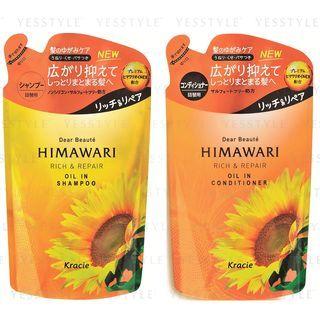 Kracie - Dear Beaute Himawari Rich & Repair Oil In Refill