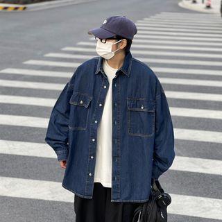 Lapel Pocket Denim Jacket