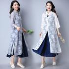 Set: Applique 3/4 Sleeve Light Coat + Midi Tank Dress