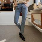 Pintuck-trim Straight Leg Jeans