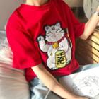 Fortune Cat Embroidered Short Sleeve T-shirt